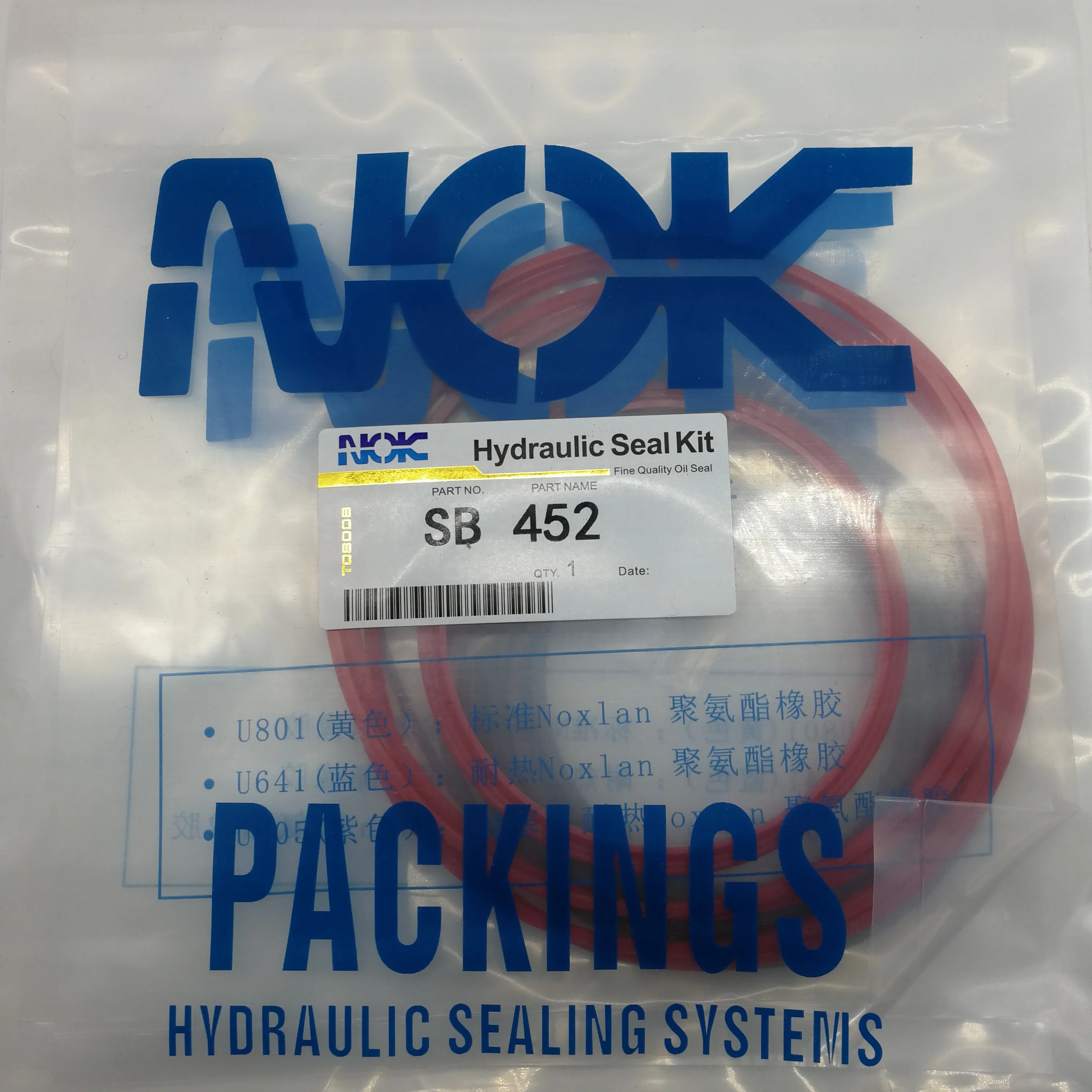 excavator parts Atlas cop co hydraulic rock hammer jack breaker sb450 SB452 oil seal kits