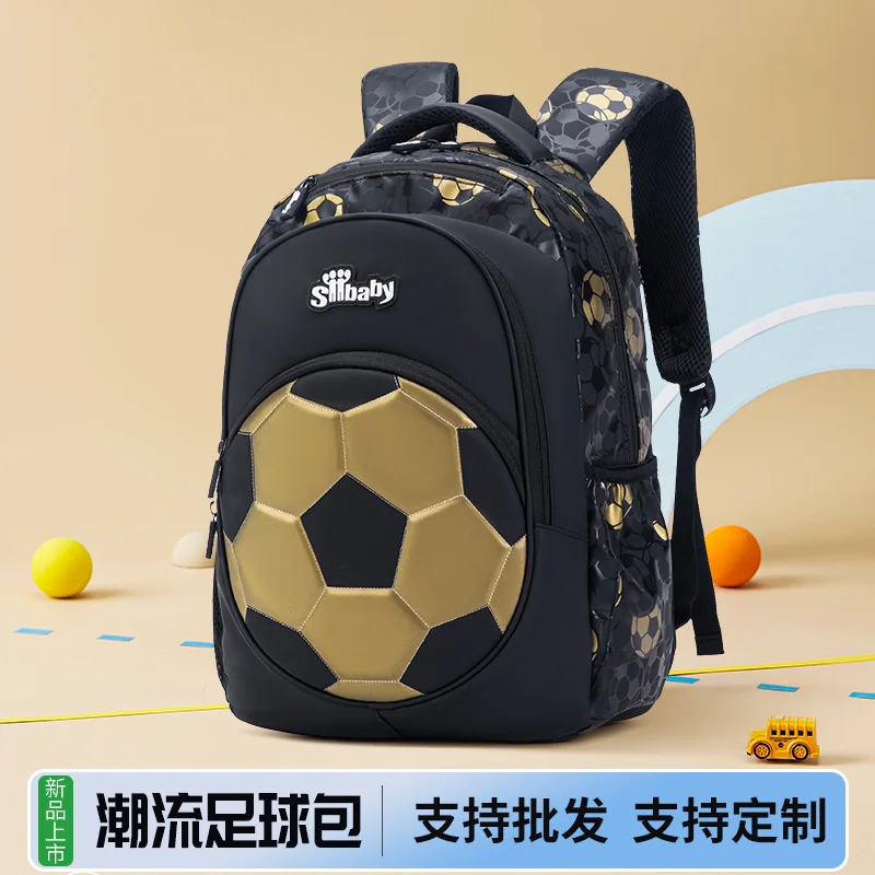 Boys Girls Kids Football Schoolbag 1-3 Grade Football Backpack Big Capacity Waterproof Boy Children Primary School Students