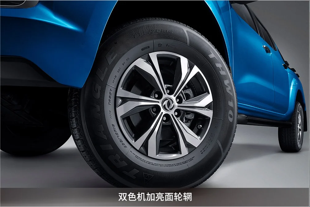  2021 Dongfeng Rich 6 Новый ручной редуктор бензиновый пикап