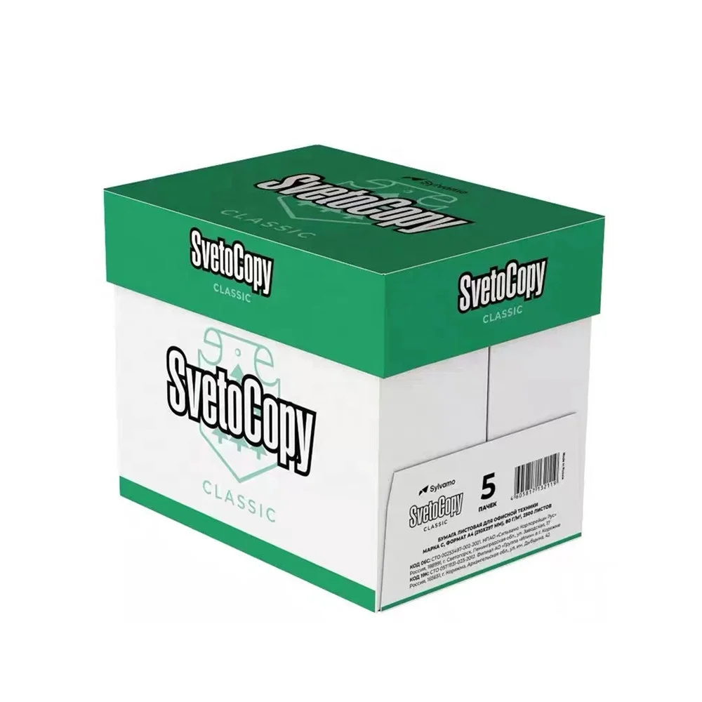 Высокое качество A4 бумага для принтера 70 75 80gsm офисной школы