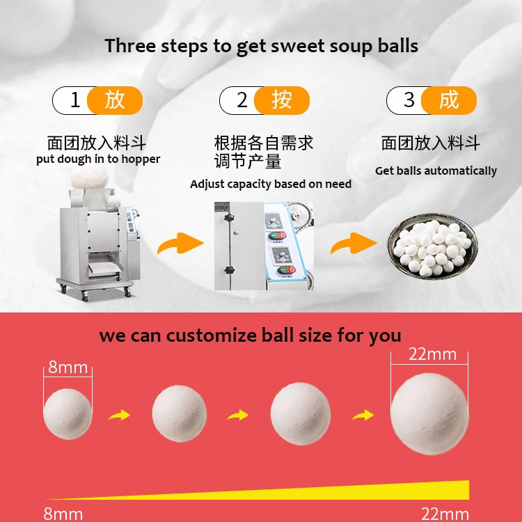 Commercial 50-100Kg/H 220V/380V Good Reputation Supplying Making Mini Tapioca Pearl Equipment For Beverage Factory