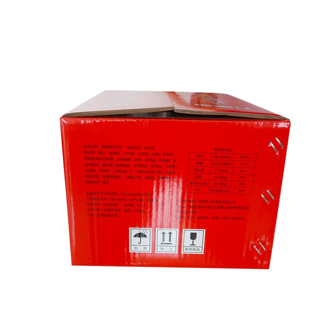 Crispy Snacks Salted Belted Roasted Crunchy Broad Beans Wholesale Of Broad Beansprice