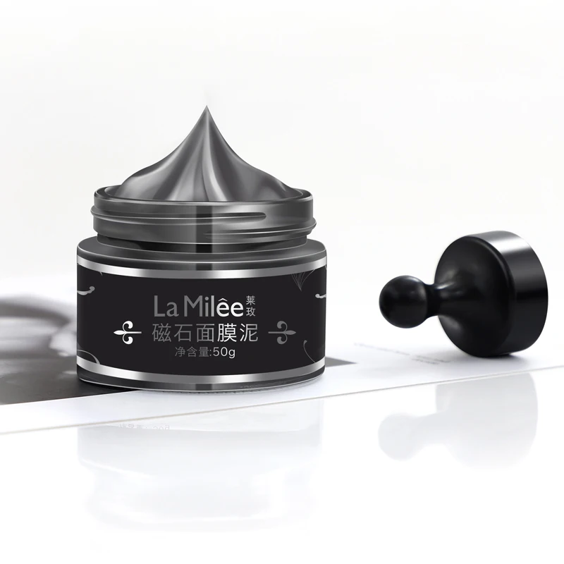 
La Milee Magnetic Mud Mask Remove Blackheads Moisturizing Black Mask 
