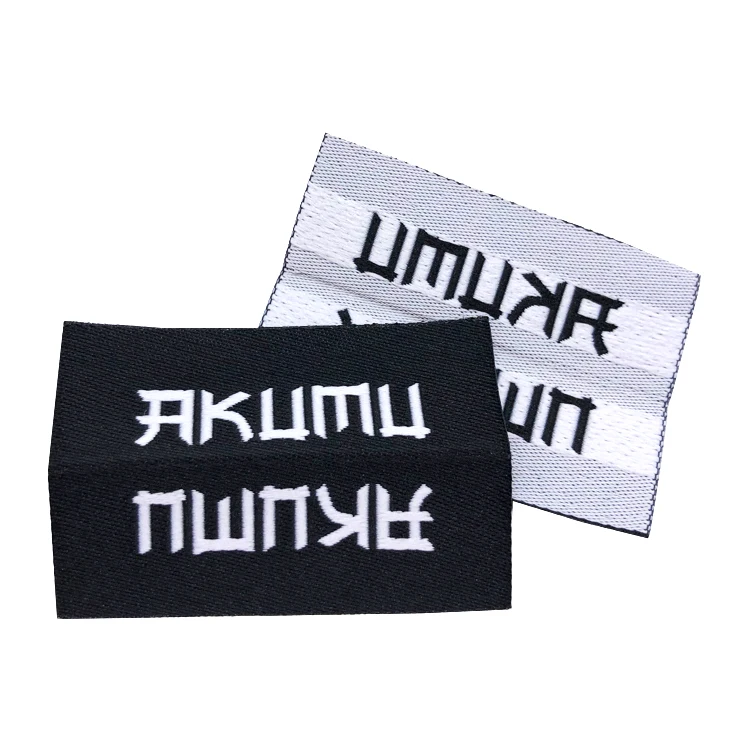 Custom T-Shirt Hem Labels Sleeve Tags Center Fold Black Woven Logo Labels