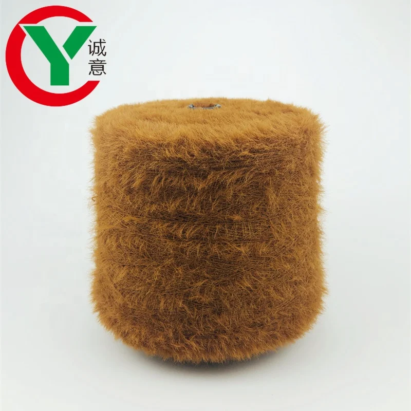Eyelash 100 %Nylon Fancy Yarn 0.9 1.3 2 cm Length Mink yarn Knitting Sweater Feather yarn