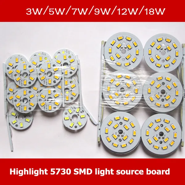 Умная электроника SMD 5730 5630 Светодиодная печатная плата Алюминиевая