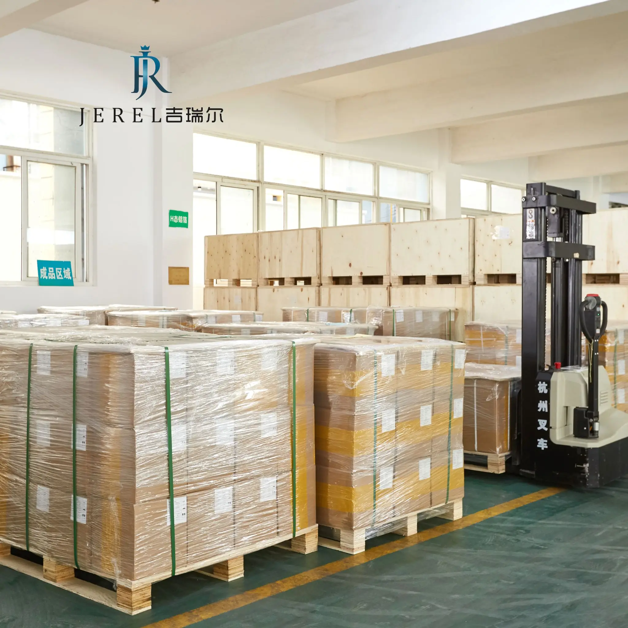 JEREL Pharmaceutical Packaging Materials Aluminum Blister Foil 20 Micron For Pharmaceuticals Blister Packages