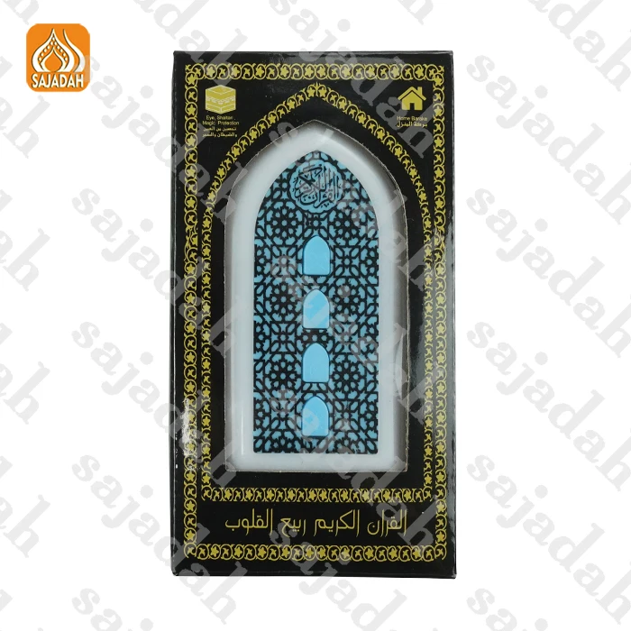Shantou SAJADAH Islamic Muslim Ramadan Gift Led Light Quran Plug Al-Quran Zikir Ayat Ruqyah Audio Plug In Quran Speaker ZK3S