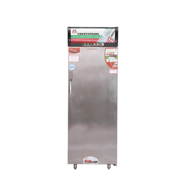 Restaurant kitchen commercial use 930w single doors tableware sterilizer dish disinfection