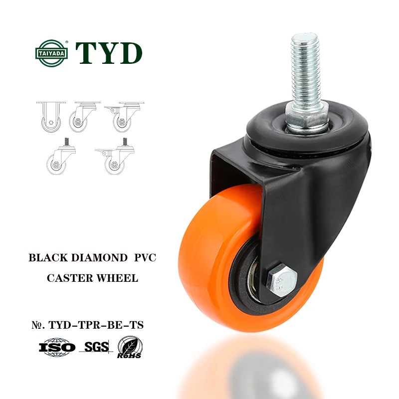 caster wheel orange color 1.5/2/2.5/3/4/5 inch swivel with stem type PVC castor with double bearings for machinery and equipment