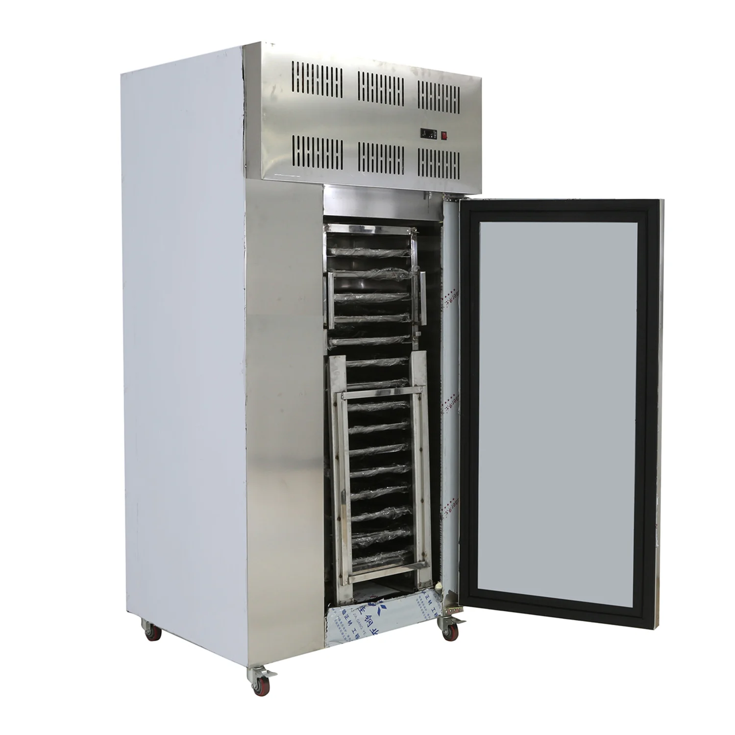 Xiamen ideal refrigerator shelfish shock spring roll industrial blast