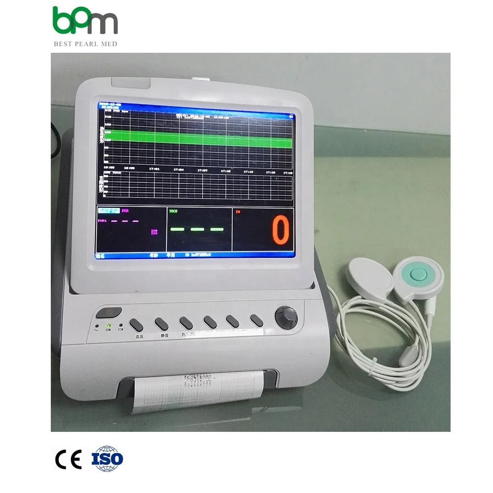 BPM-FM1202 Gynecological Tables Machine Heart Rate Cardiotocograph Fetal Monitor