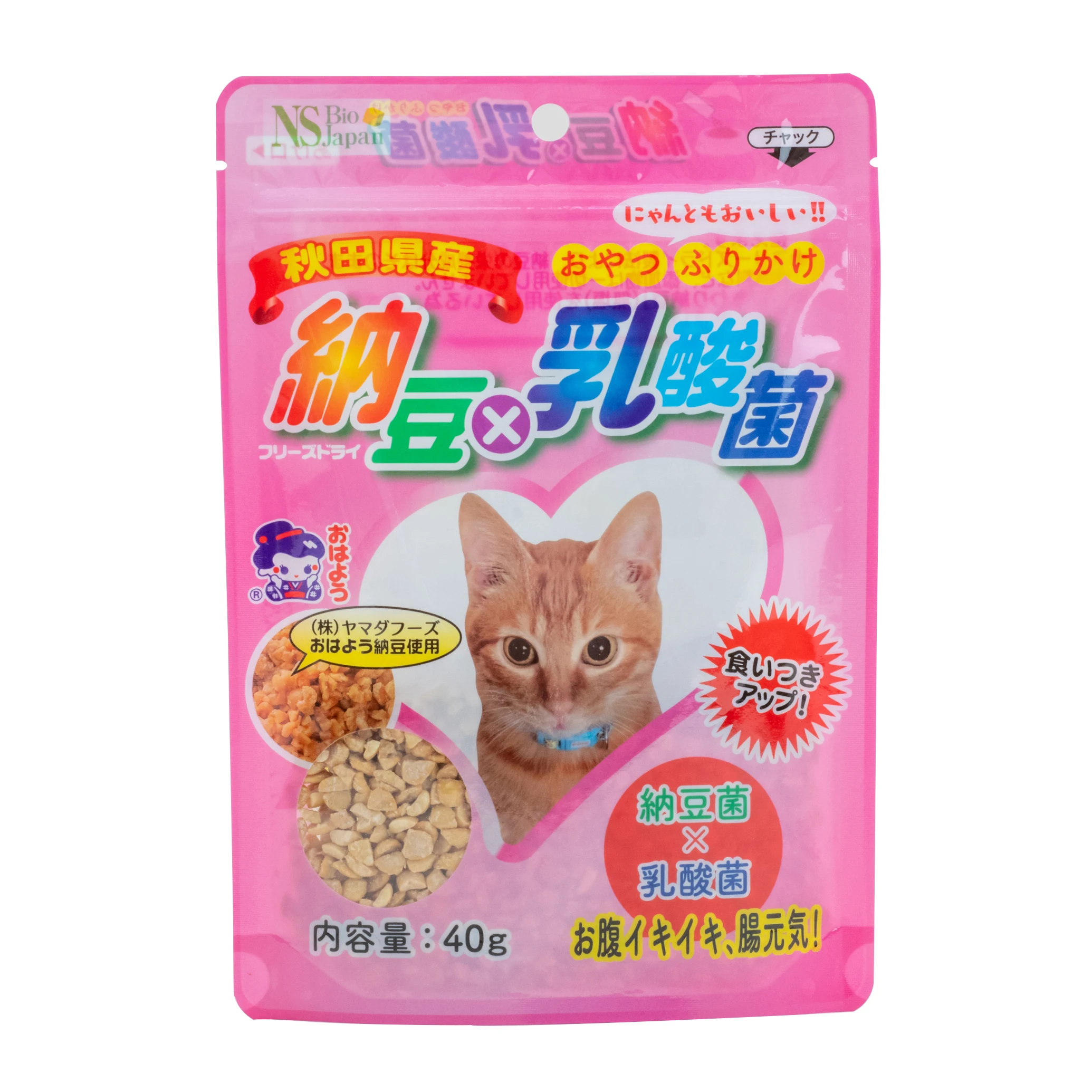 Lactic acid bacteria supplements healthy ingredients pet health care supplements