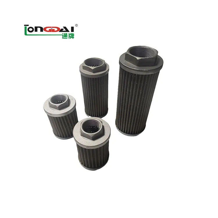 Hydraulic fuel filter high quality in line suction strainer