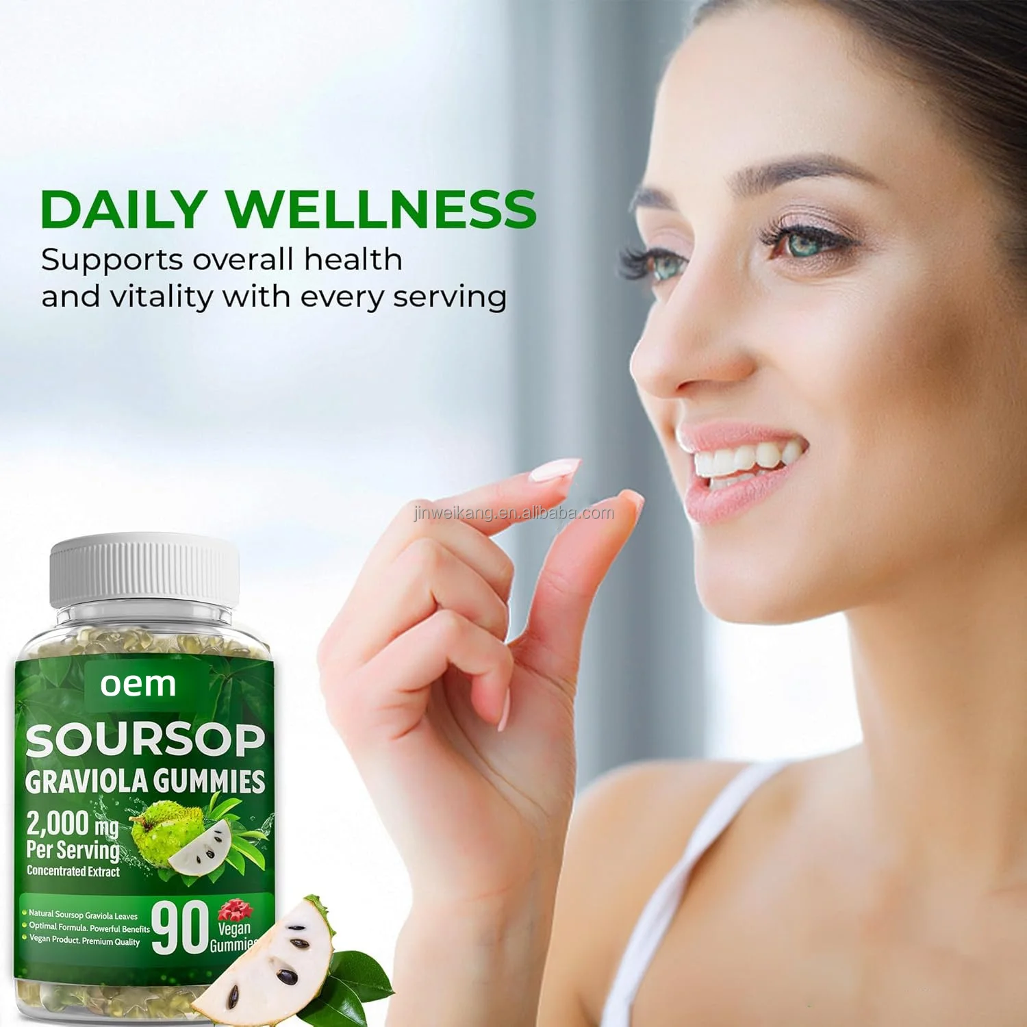 Vitahealthy OEM/ODM Hot sale Soursop graviola leaves concentrated extract rich in Vitamin C 100% natural Soursop graviola gummy