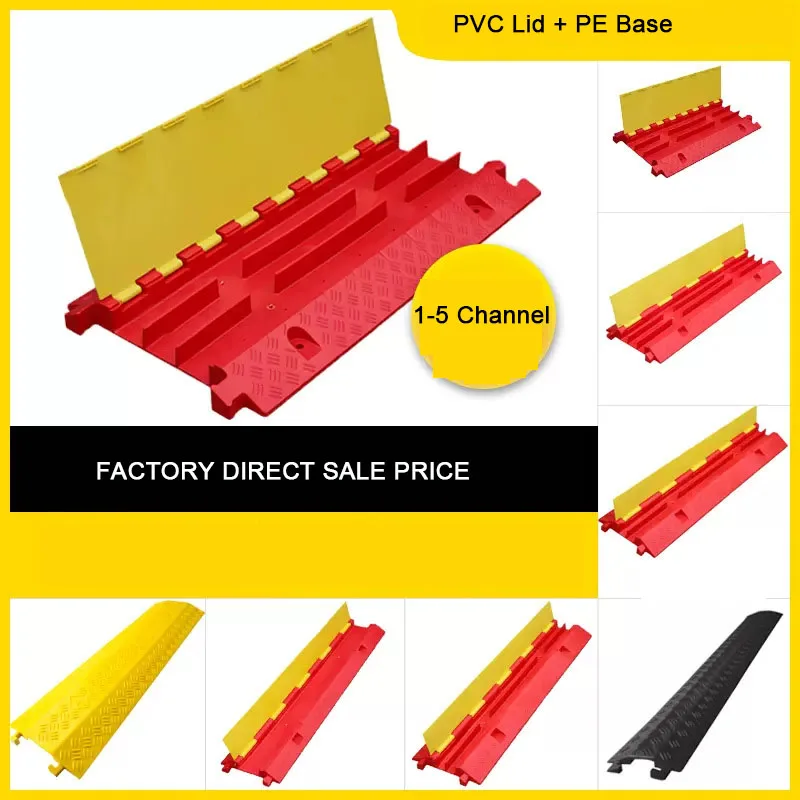 PVC speed bump Plastic cable protection cover plate Pressure cable bridge  ground aisle cable crossing plate