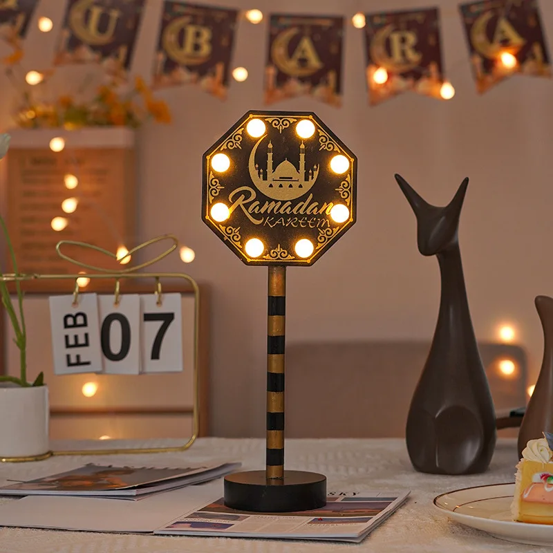 Muslim Craft Table Decoration Eid Mubarak LED Light Lamp Bedroom Holiday Table Lamp Wooden Ramadan Night Light Muslim Decorative