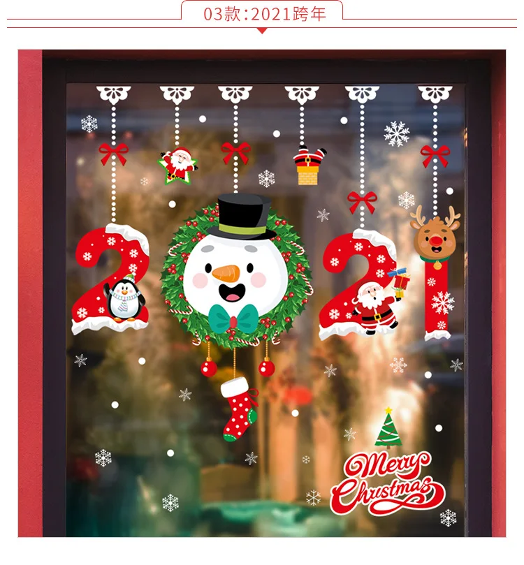 
New Santa Claus stickers glass Windows static static Christmas tree stickers 