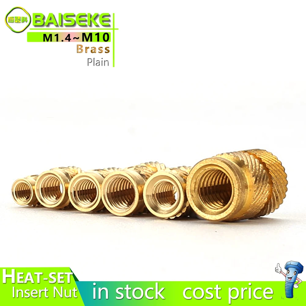 Direct Factory Custom brass knurled thread inserts nuts M1.4 M1.6 M2 M3 M4 M5 M6 M8 M10 brass insert nuts