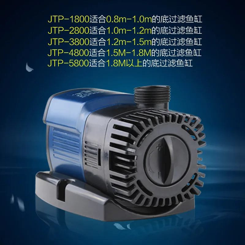 Sunsun JTP1800-5800 погружной насос Аквариум Водяной рыбоводства лущильная