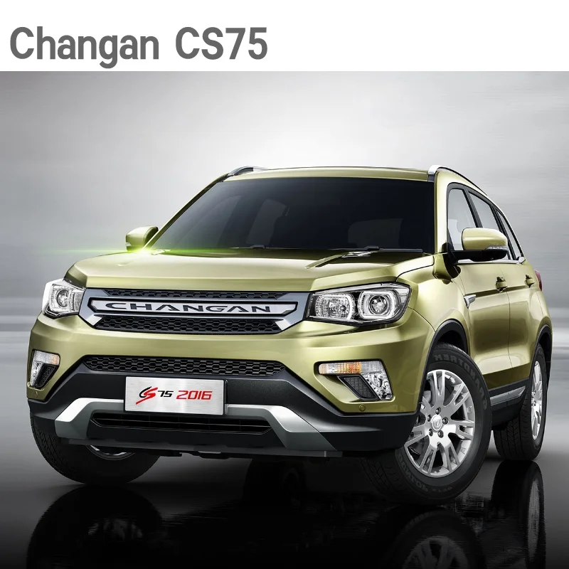 Prepay 2024 changan cs75 Fuel Car Adult Cars Cheap Price Chinese Gasoline SUV Vehicle new changan cars