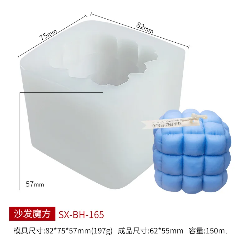 DIY Standard Factory Price New Cube Series Candle Silicone Mold Food Grade Baking Custom Silicone Mold Easter For Candle Making