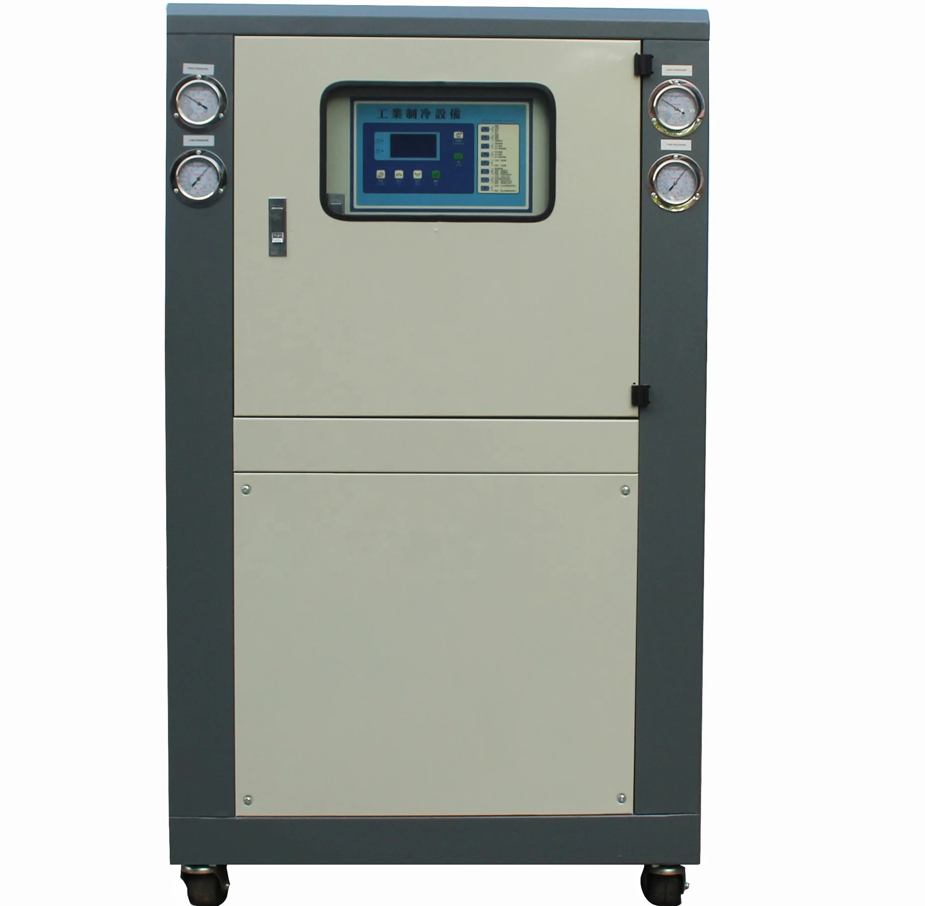 10 HP box industrial cooling water cooler machine  chillers for gas treating plant what water chiller chiller price