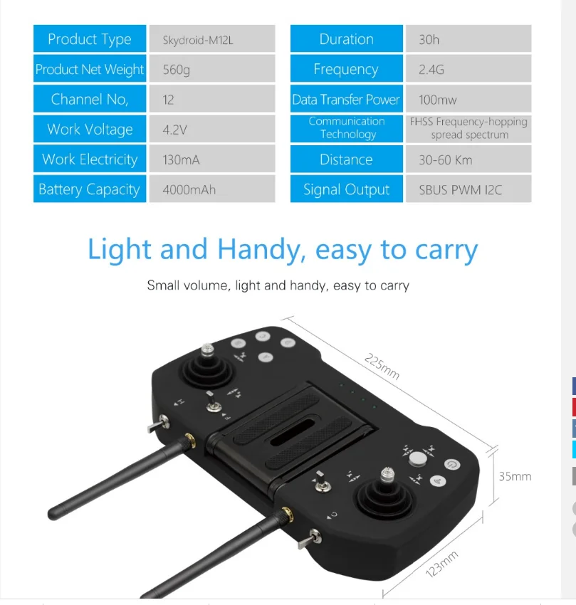 Skydroid M12L 30-60km Remote Control Wireless Data Link Digital Video Downlink for UAV Plane Robot Plant Repeater station