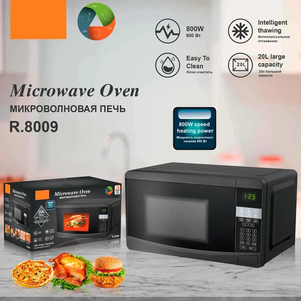 Microondas electrico con pantalla Digital horno grande