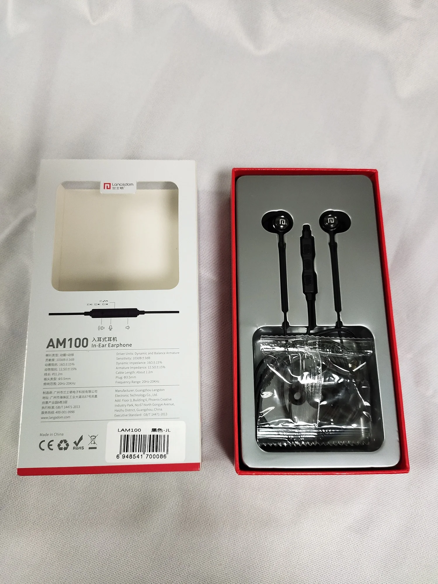 LAm100 High Quality Hybrid Earphone With Mic Hifi Bass Headphone Wired 3.5mm In Ear Earphones For Phone Mp3