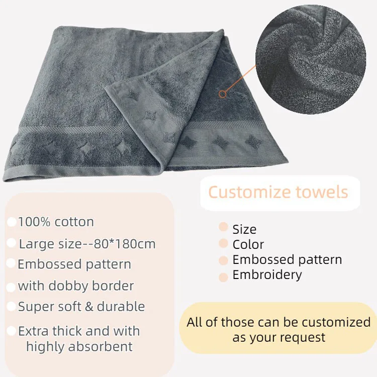 jacquard cotton bath towel custom emboss towel