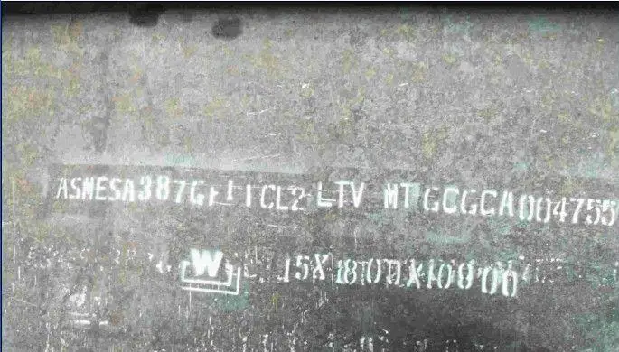 Hot Sale High Quality Austenitic Seamless Stainless Steel 904L N08904 1.4539 plate sheet coil strip manufacturer