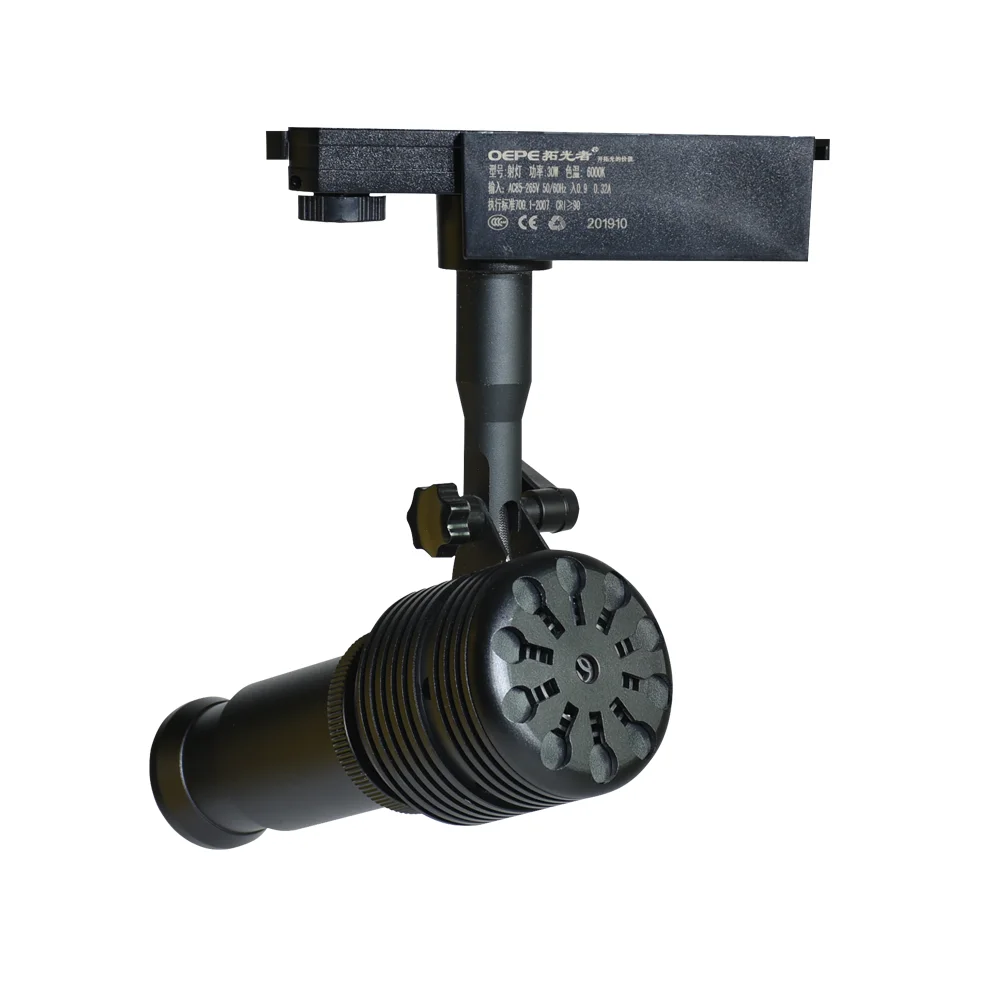 Gallery Museum Rail Lamp High Bright Focusing Track Lighting Led 20W 30W 50W