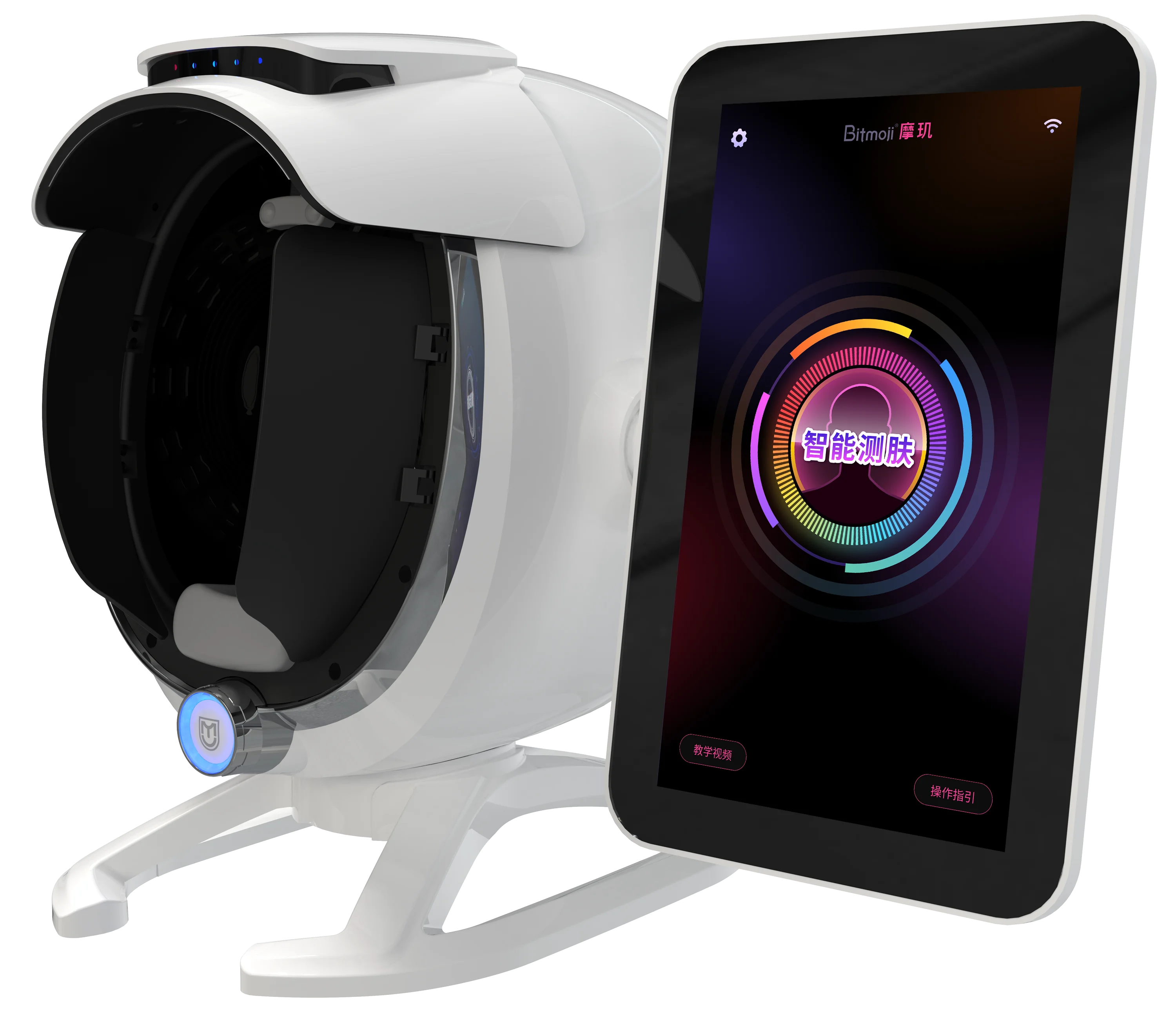 Skin diagnostic analyzer face 2024 skin scope analysis digital full touch many language dermatology equipment with ipad