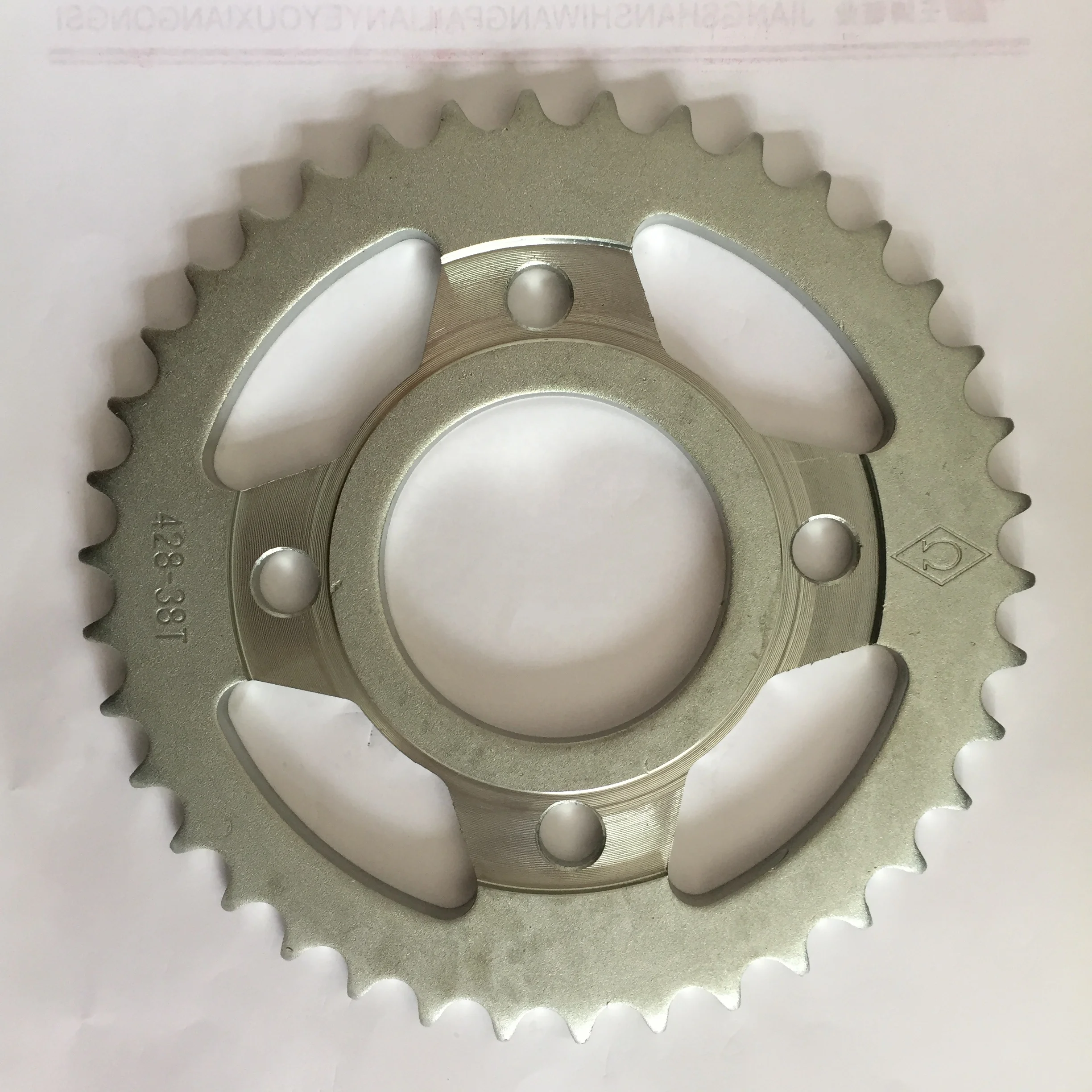 Cheap 428H roller chain sprocket Indonesia