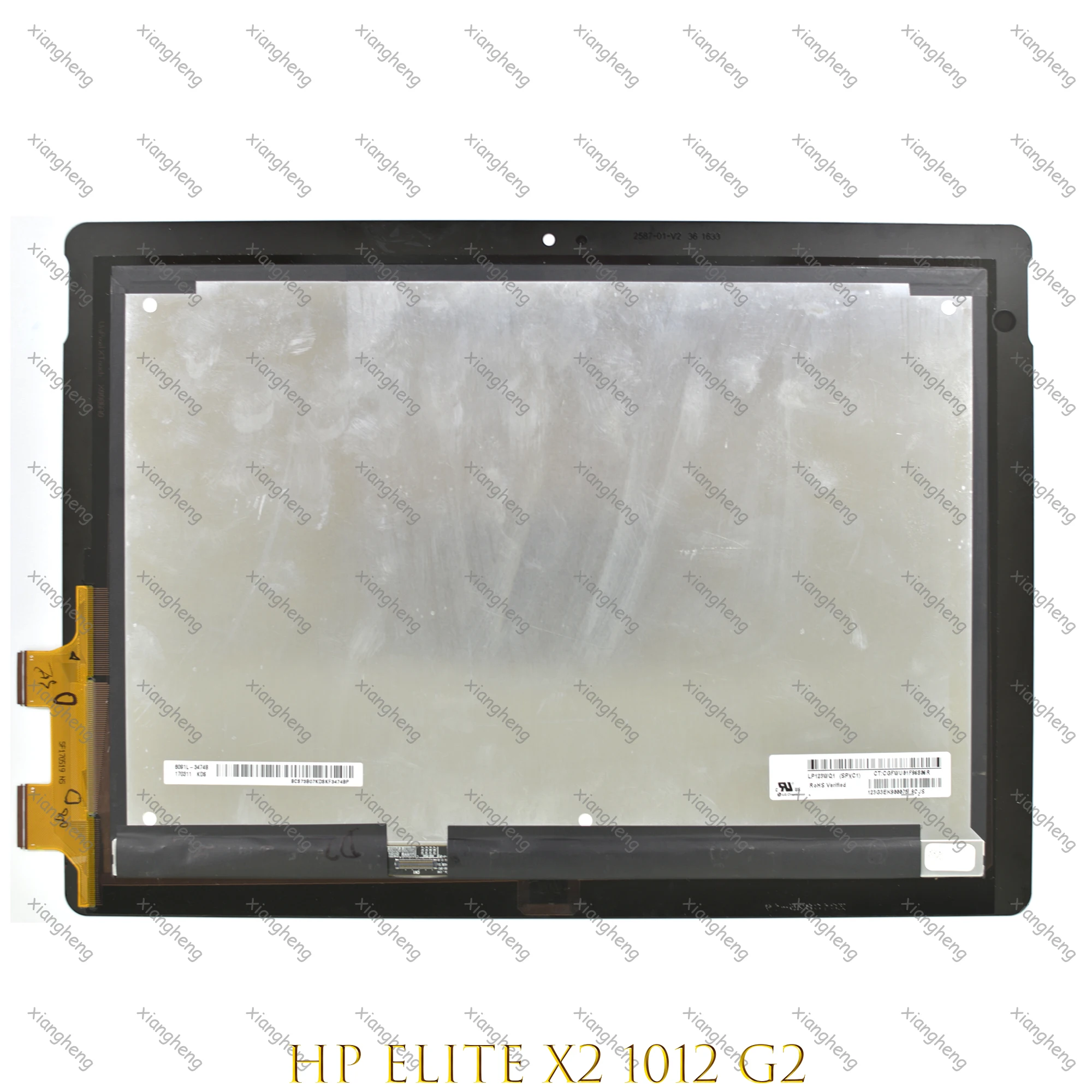 12.3-inch LCD Touch Screen Digitizer Assembly With Frame LTL123YL01-H02 For HP Elite X2 1012 G2 Series 925556-001 924438-001