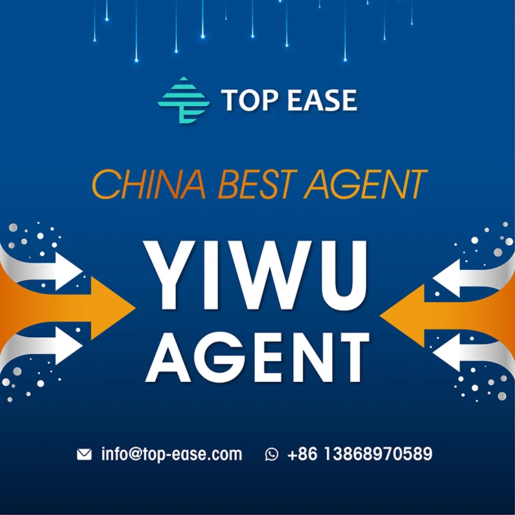 Китайский агент yiwu профессиональный поставщик общие торговые агенты одноэтапный по