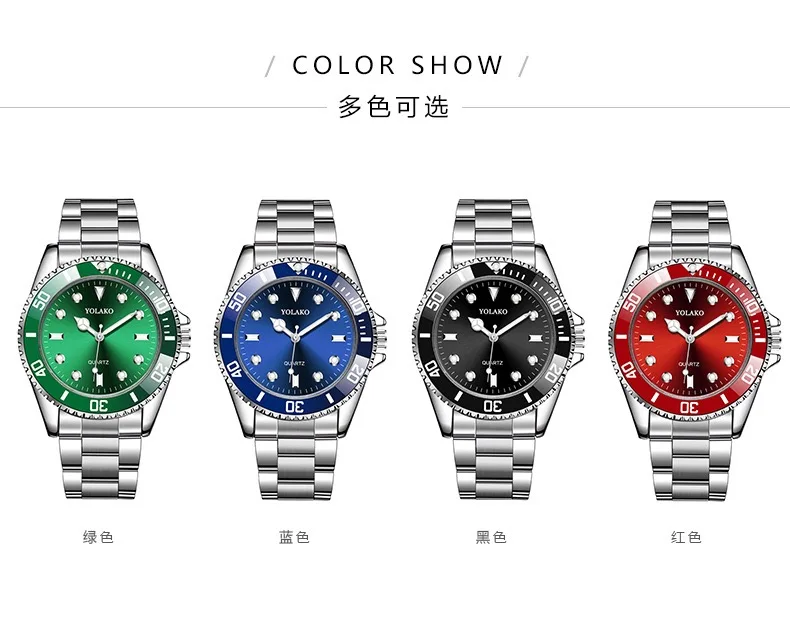 
Wholesale New Fashion Stainless Steel Band Men Sport Business Watch Wrist Watch Quartz 