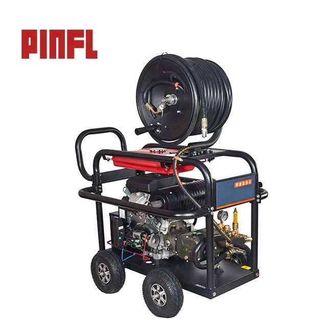 PINFL BX5015 150 бар мойка высокого давления очиститель для слива очистка