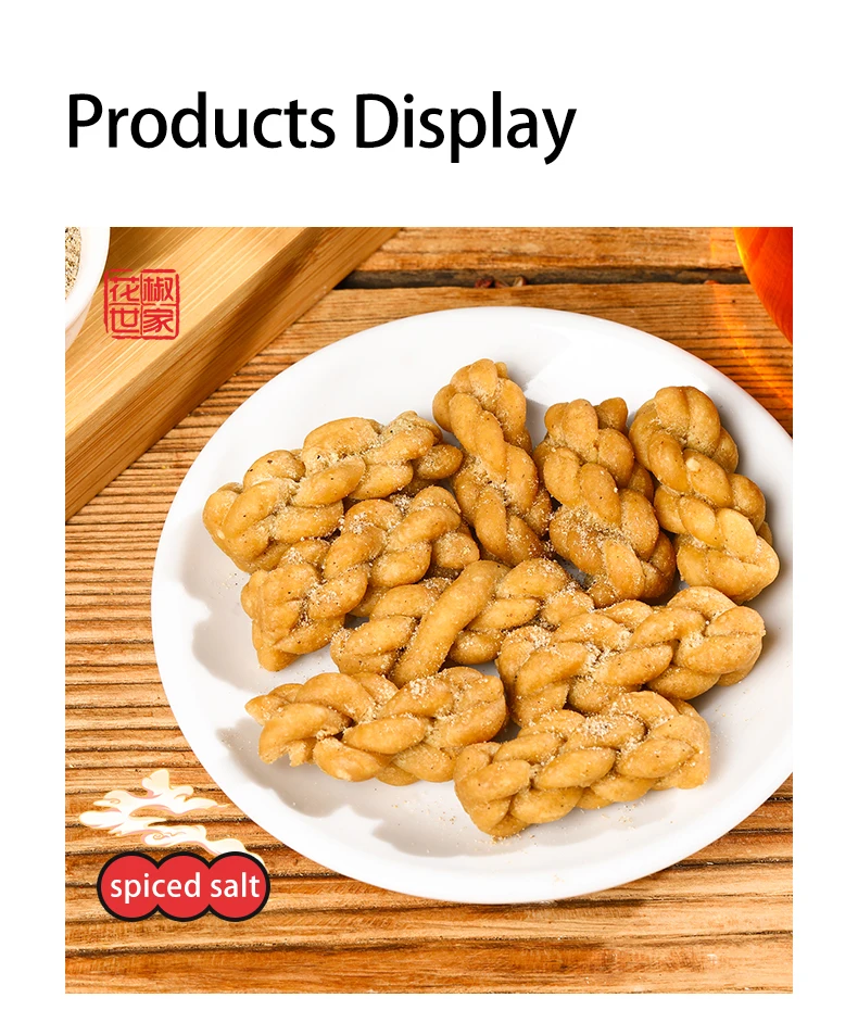  Asian Hand-made healthy peppercorn snacks small fried twist pastry flavors of brown sugar with 128g huajiaoshijia