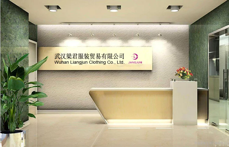 Wuhan Liangjun Clothing Co