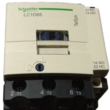 LC1D65F7 Telemecanique Контактор Новый в коробке Бесплатная доставка LC1D65F7