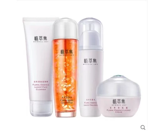 private label skin care beauty Whitening Face Cream Whitening Hyaluronic floral Acid Anti Aging Retinol Face Cream & Lotion