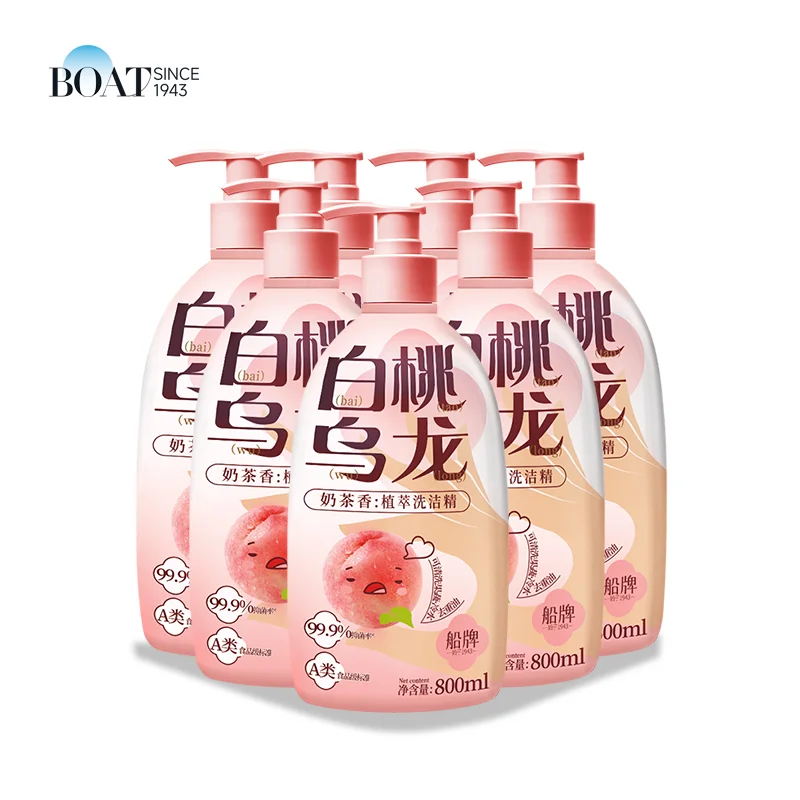 Factory wholesale High Foam 800ml Food Grade Dishwashing Liquid Soap Super Clean Dish Detergent Liquid for household