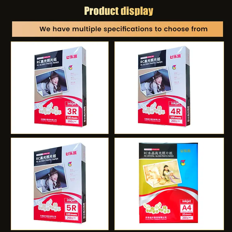 A4 260gsm Rc China Perfect Color Lucky Glossy Photo Paper