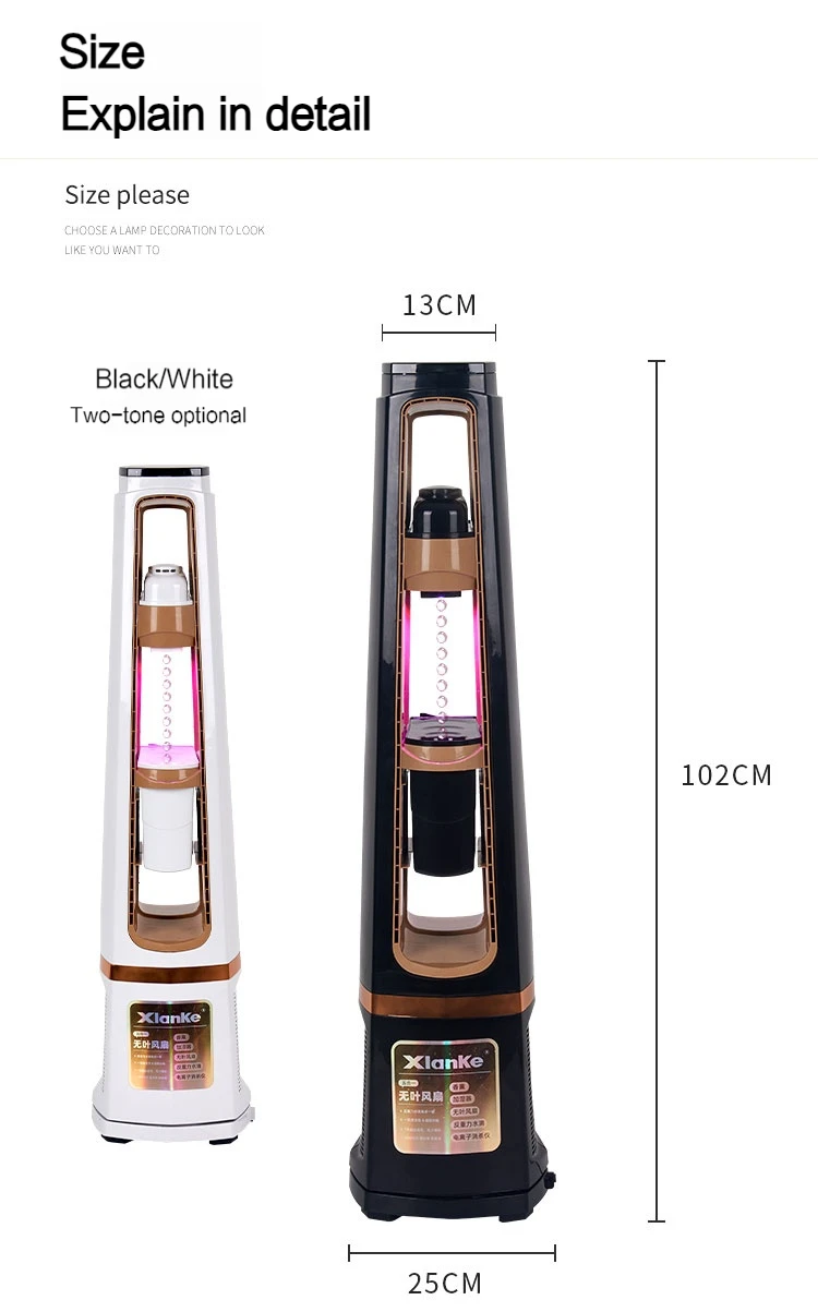 Bladeless Fan 5 in 1 House Use  Water Drop Aromatherapy Quiet Cool Comfort Safety Telecontrol