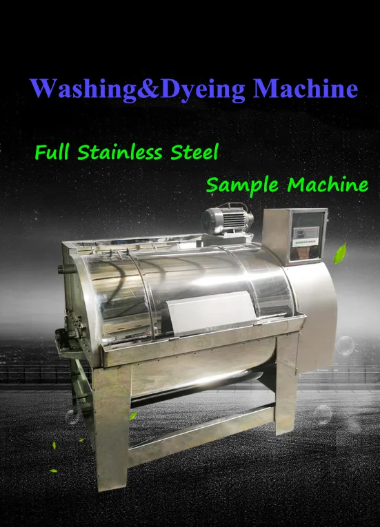 
T-shirt washing & dyeing full stainless steel sample dyeing machine garment washing machine 