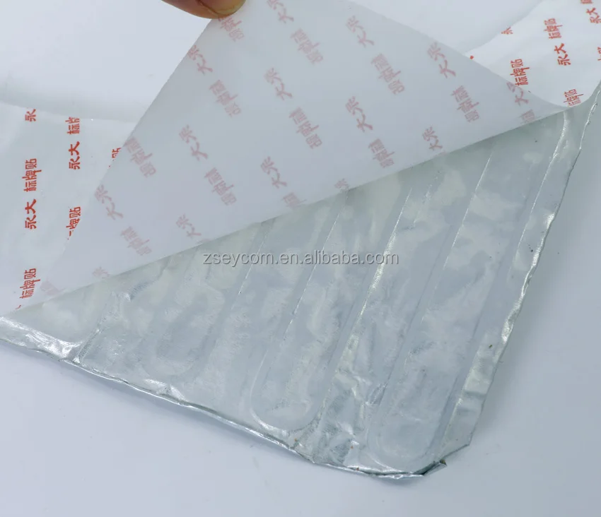 Aluminum Foil Heating Plate for Intelligent Toilet Smart Toilet Seat Heater Electric Toilet Seat Warm Seat Heater Foil Heater