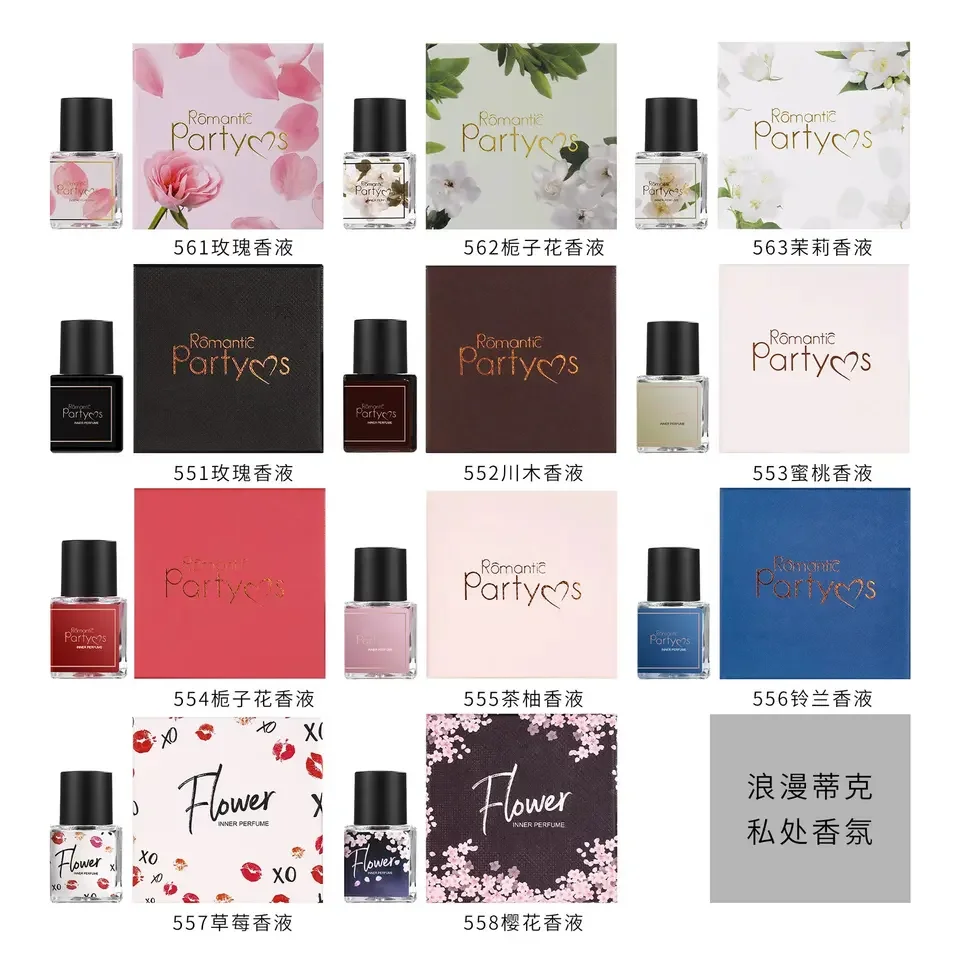 100% pure natural ingredients private label long lasting scent yoni perfume for vaginal