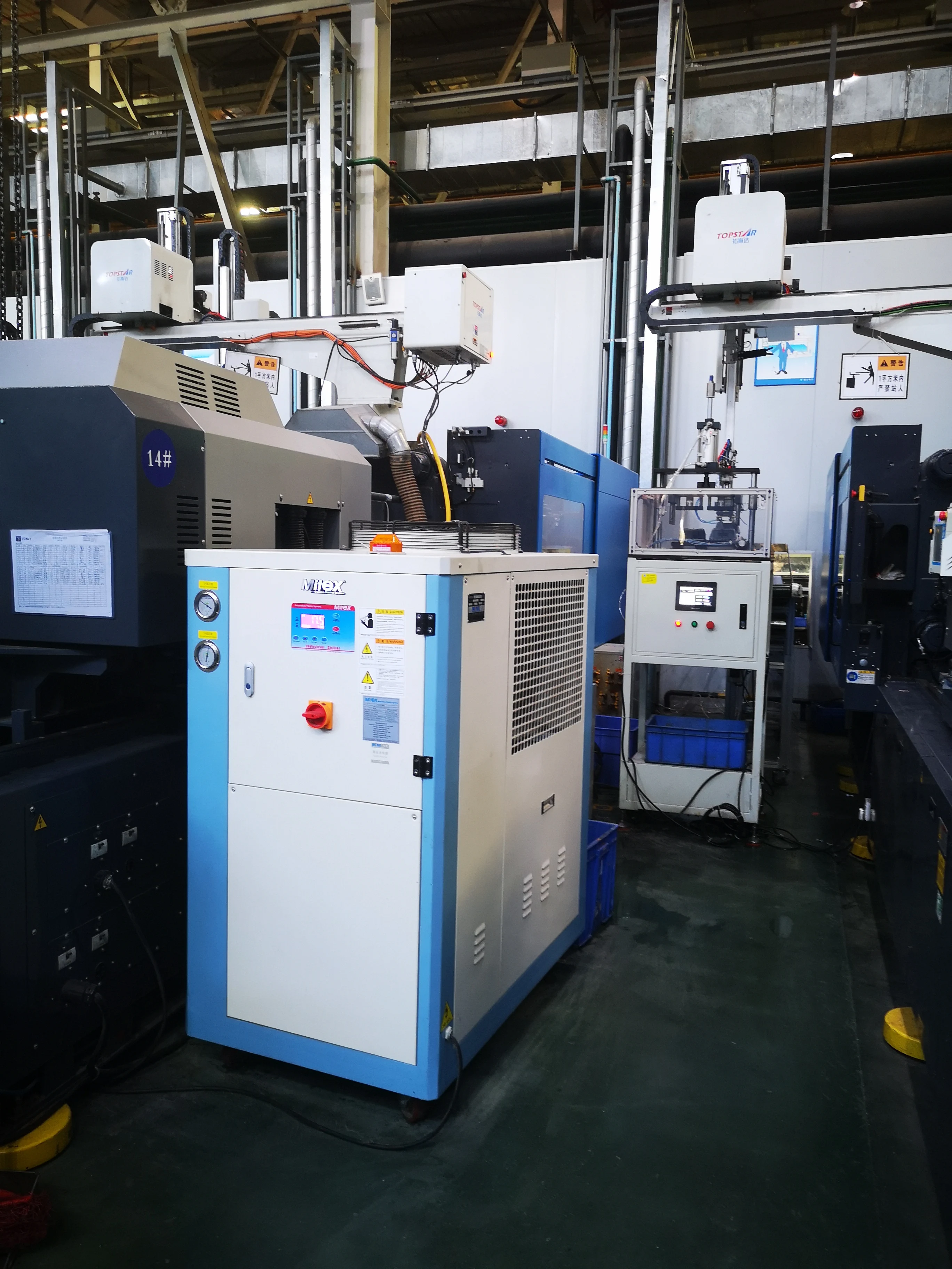 5HP Chiller Industrial Cooling Air Cooled Chiller Brand Prices